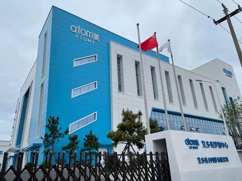 艾多美被指涉嫌传销 代理商自诩食品抗癌防治多