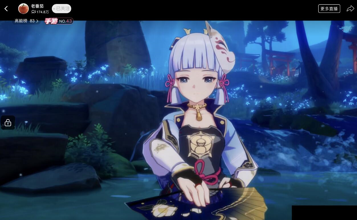 他自己账号虽然才30多级,但是剧情进度已经几乎追更目前的主线稻妻城