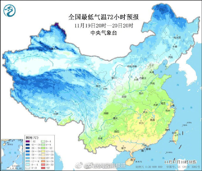 冷空气又来袭！近20个省会级城市降温超10℃ 东北或将再遭特大暴雪休闲区蓝鸢梦想 - Www.slyday.coM