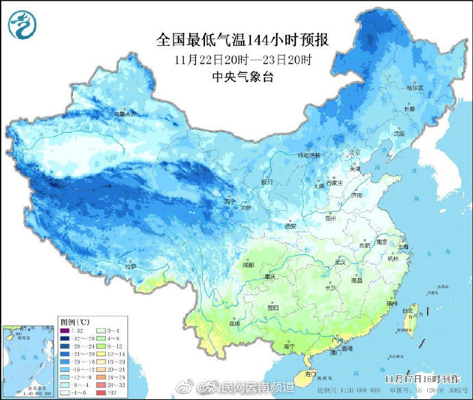 冷空气又来袭！近20个省会级城市降温超10℃ 东北或将再遭特大暴雪休闲区蓝鸢梦想 - Www.slyday.coM