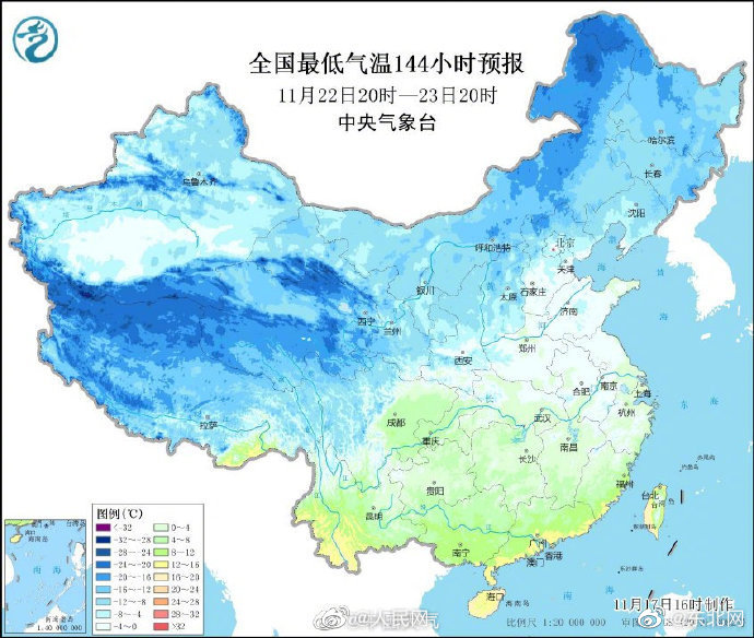 冷空气又来袭！近20个省会级城市降温超10℃东北或再遭特大暴雪休闲区蓝鸢梦想 - Www.slyday.coM