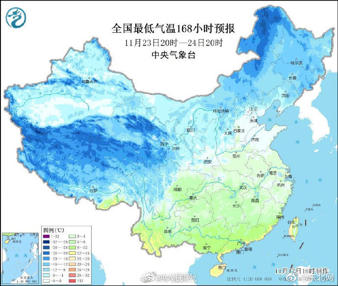 冷空气又来袭！近20个省会级城市降温超10℃东北或再遭特大暴雪休闲区蓝鸢梦想 - Www.slyday.coM