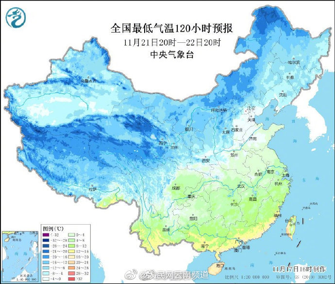 冷空气又来袭！近20个省会级城市降温超10℃ 东北或将再遭特大暴雪休闲区蓝鸢梦想 - Www.slyday.coM