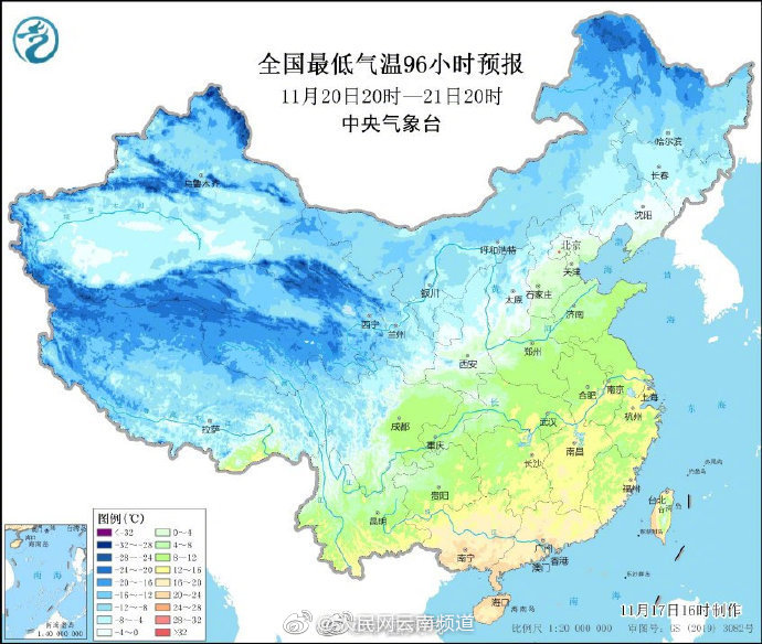冷空气又来袭！近20个省会级城市降温超10℃ 东北或将再遭特大暴雪休闲区蓝鸢梦想 - Www.slyday.coM