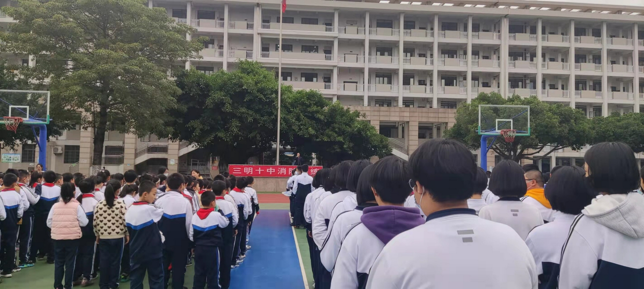 三明十中开展消防疏散演练