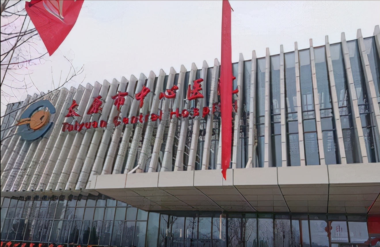 太原市中心医院自主完成第10例冠脉搭桥术