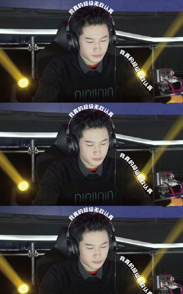 寒冰爆料大事件|虎牙|寒冰|主播_新浪新闻