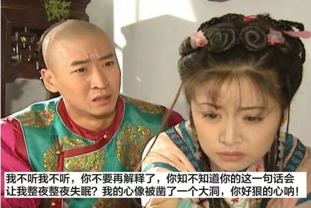 苹果都在“抄”的废话文学，是Z世代的反抗休闲区蓝鸢梦想 - Www.slyday.coM