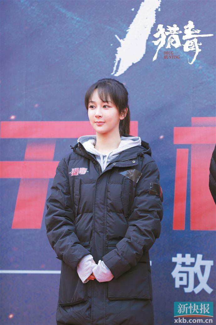 影视作品接连官宣 杨紫迎来“荣耀时刻”休闲区蓝鸢梦想 - Www.slyday.coM