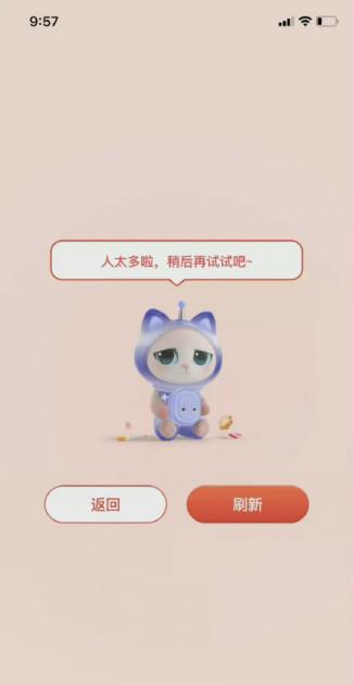 双11消费维权有哪些？中消协点名匡威斐乐欧莱雅薇诺娜休闲区蓝鸢梦想 - Www.slyday.coM