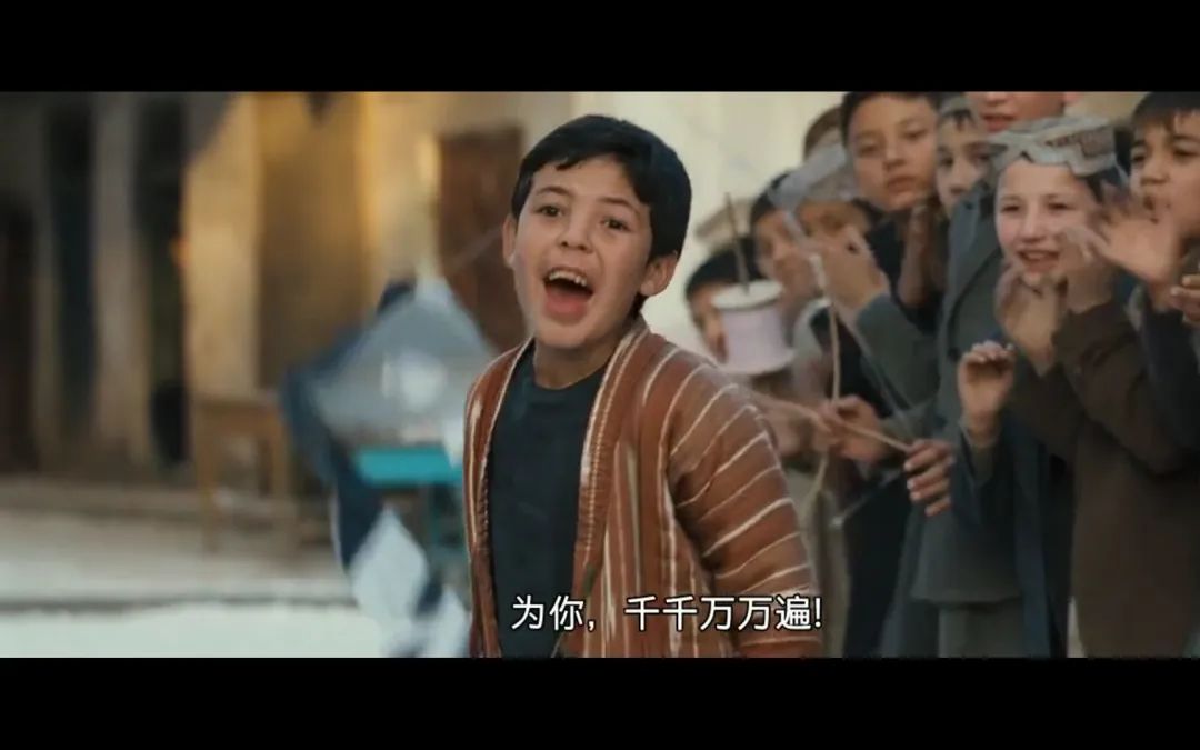 《追风筝的人》:这世间善与恶,是一场人性的轮回|阿米尔|哈桑|拉辛汗