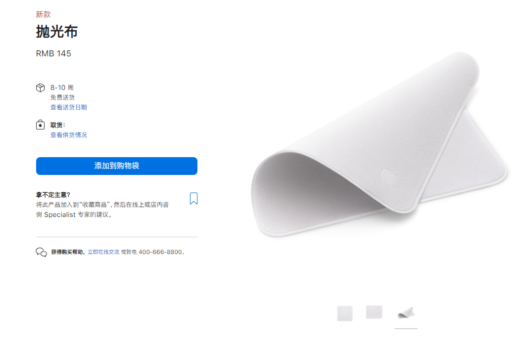 苹果认输了！iPhone最烦人的限制，终于被取消休闲区蓝鸢梦想 - Www.slyday.coM