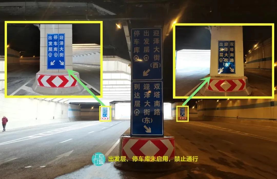 迎泽大街东延段下穿通道怎么走带您实地探访