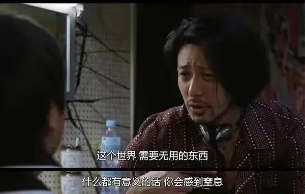 苹果都在“抄”的废话文学，是Z世代的反抗休闲区蓝鸢梦想 - Www.slyday.coM