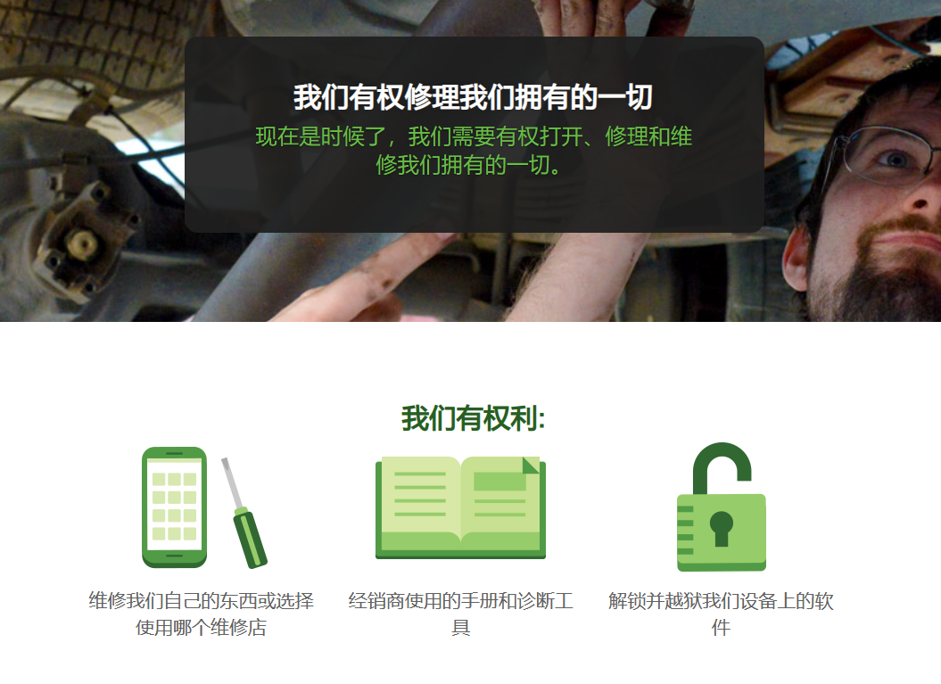 苹果认输了！iPhone最烦人的限制，终于被取消休闲区蓝鸢梦想 - Www.slyday.coM