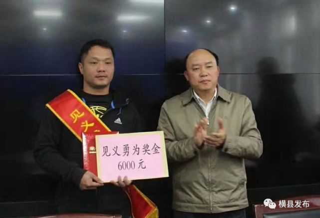 祝贺！这才是我们该追的“星”！休闲区蓝鸢梦想 - Www.slyday.coM