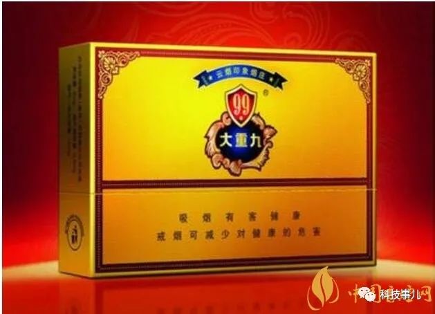 天价烟十大排行_中国十大天价香烟:此烟3000一盒,是黄鹤楼中最高级别的烟