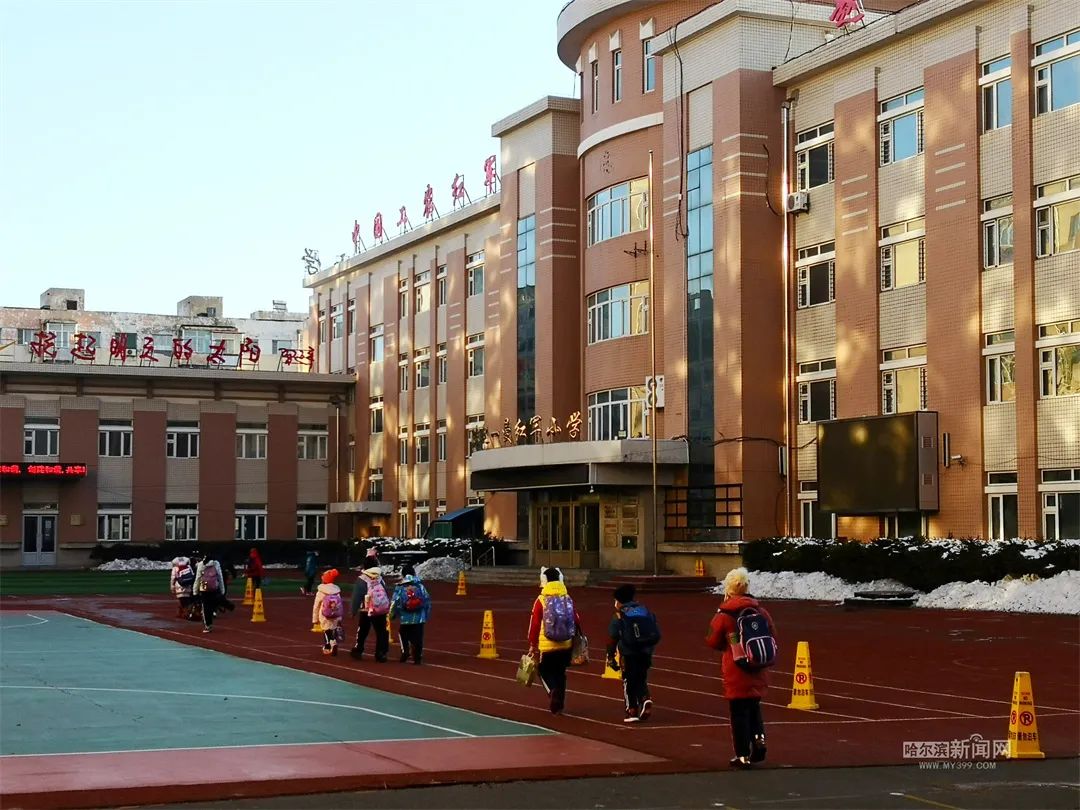 线下教学有序恢复|中学|哈尔滨市|中小学_新浪新闻