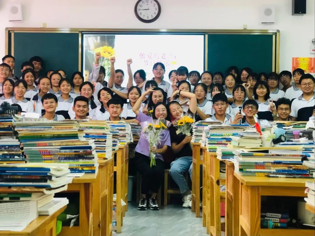 辍学、考上清华、支教山区……网友：一切皆有可能！休闲区蓝鸢梦想 - Www.slyday.coM