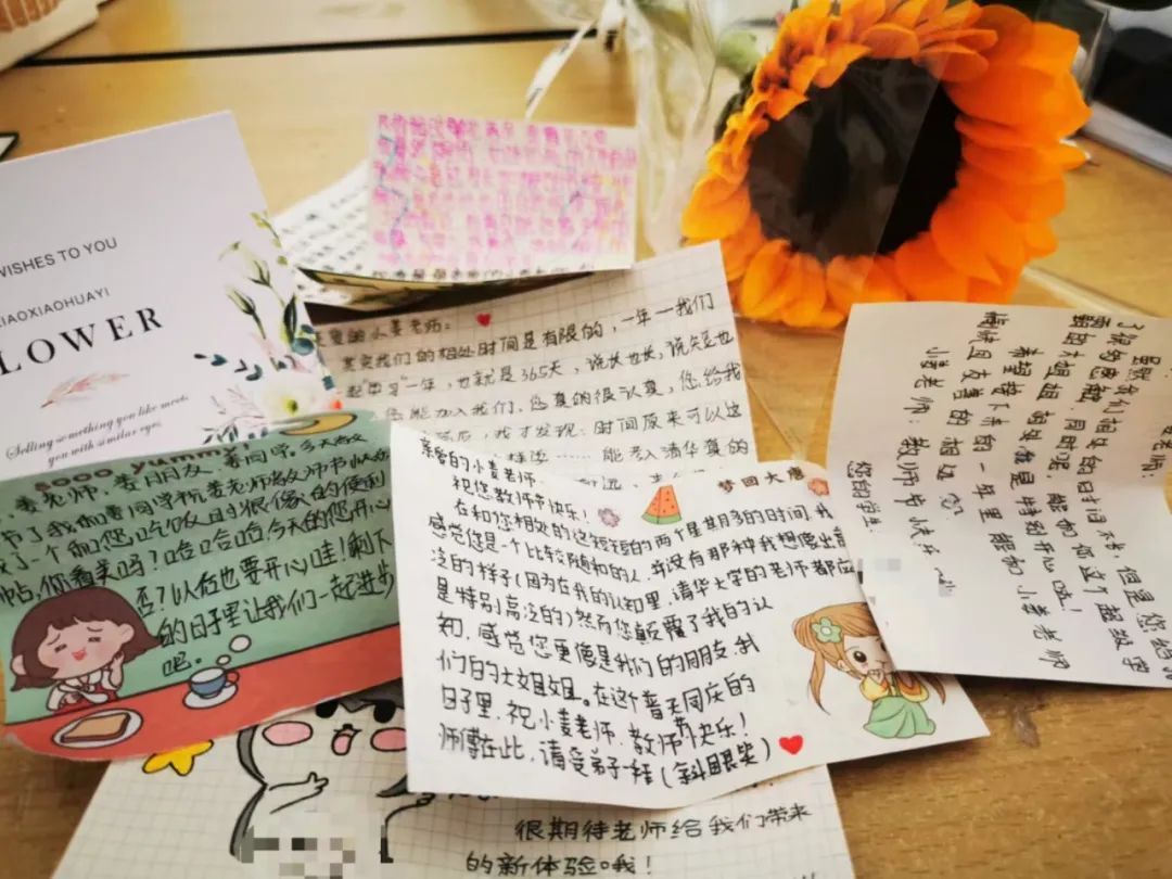 辍学、考上清华、支教山区……网友：一切皆有可能！休闲区蓝鸢梦想 - Www.slyday.coM