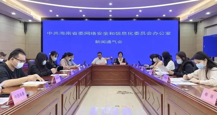 互联网新闻信息约谈工作(互联网新闻信息服务资质如何办理) 互联网新闻信息约谈工作(互联网新闻信息服务资质如何办理)