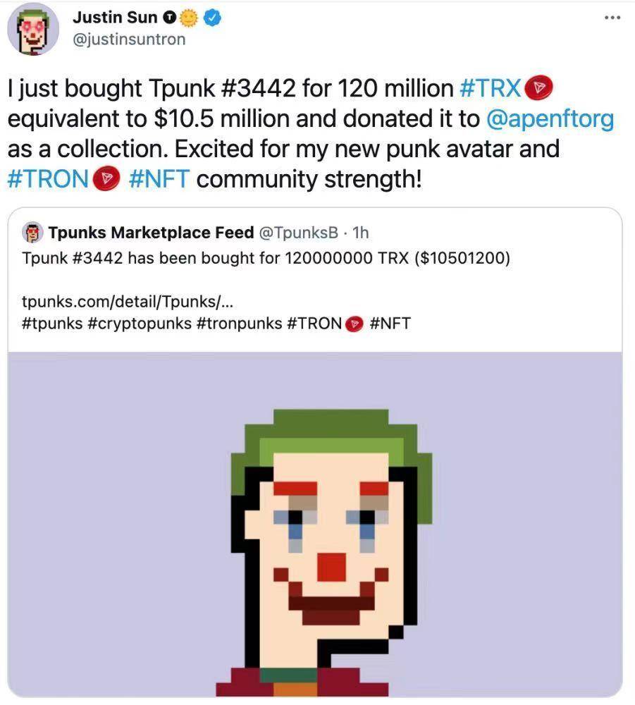 花7000万买个人人能复制的微信头像,数字艺术品是"智商税"吗?