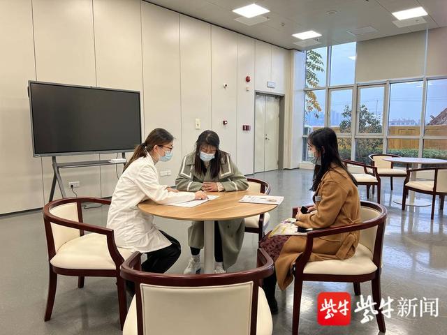 @江北人民，体检不用再过“江”！这家医院把健康管理中心开在了家门口休闲区蓝鸢梦想 - Www.slyday.coM