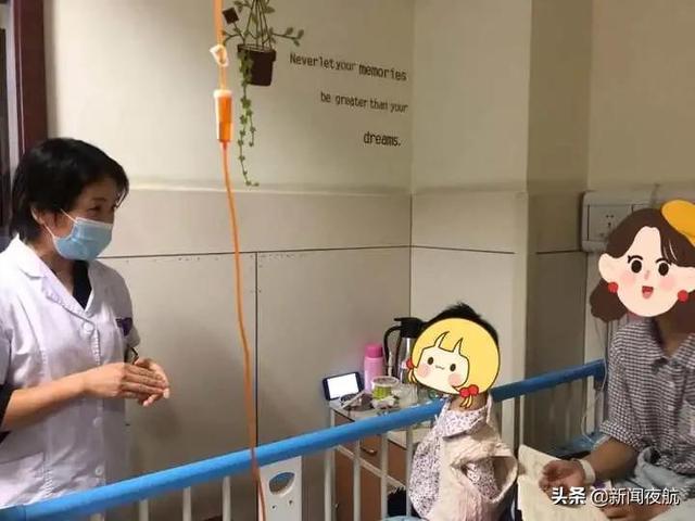 2岁女童反复患肺炎！爸爸说出一个“秘密”，让妈妈绷不住了……休闲区蓝鸢梦想 - Www.slyday.coM