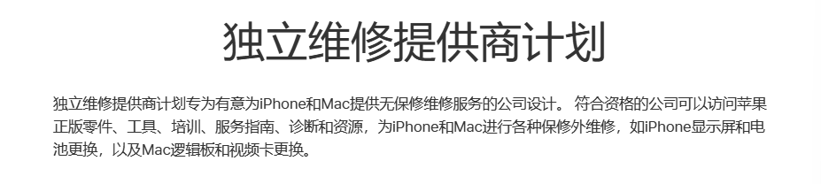苹果认输了！iPhone最烦人的限制，终于被取消休闲区蓝鸢梦想 - Www.slyday.coM