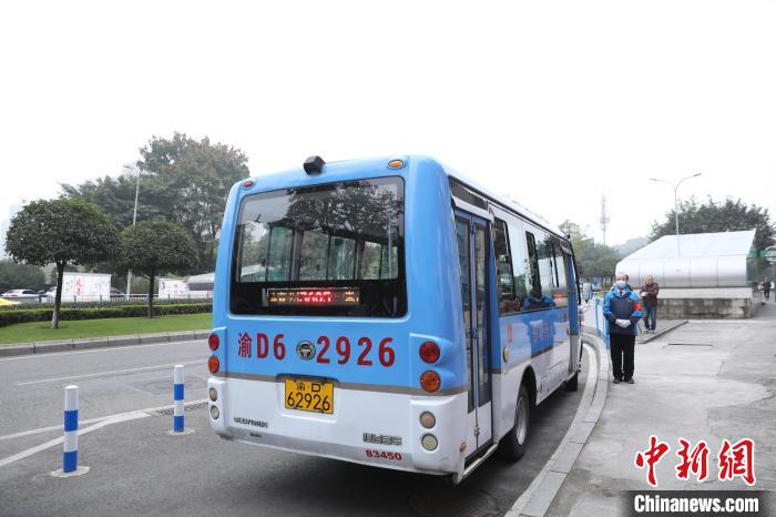 重庆中心城区2021年以来已开行10条小巷公交线路