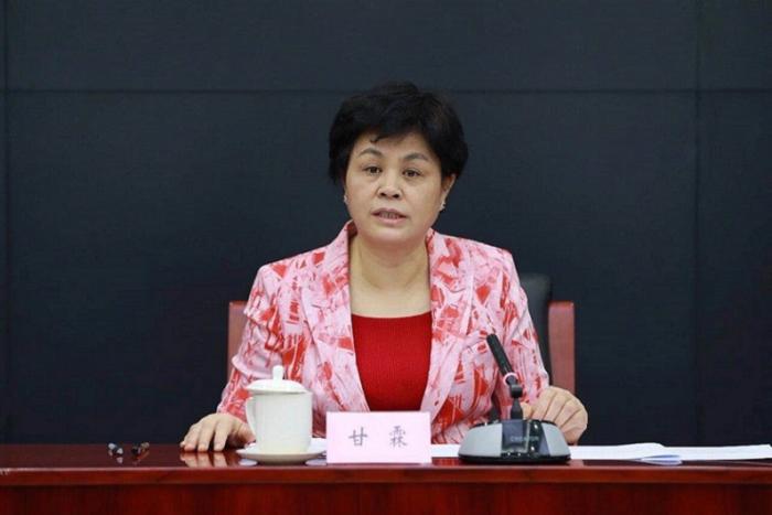 国家反垄断局，挂牌亮相！休闲区蓝鸢梦想 - Www.slyday.coM