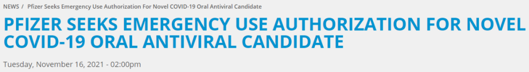 吉林 90 后女医生隔离期间因公殉职，曾多次支援抗疫一线｜丁香早读休闲区蓝鸢梦想 - Www.slyday.coM