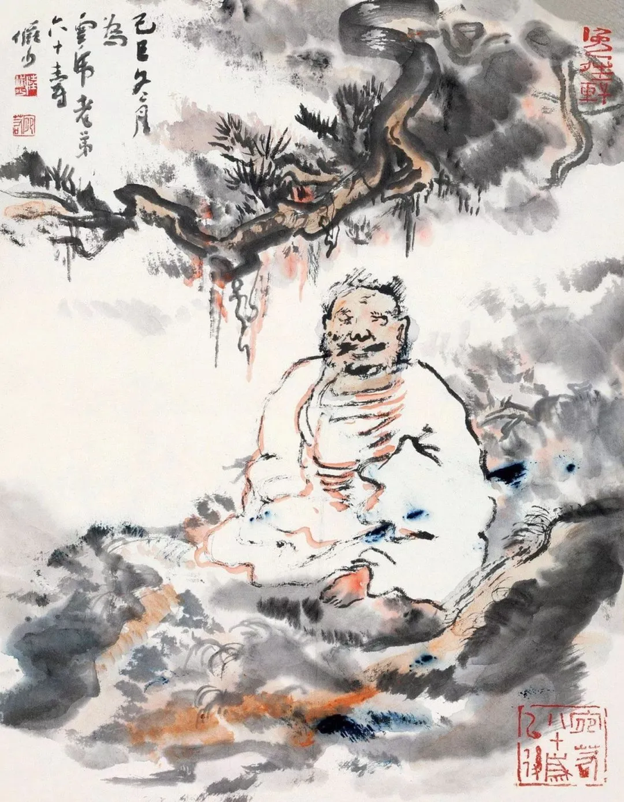 陆俨少人物画罕为人知张张经典