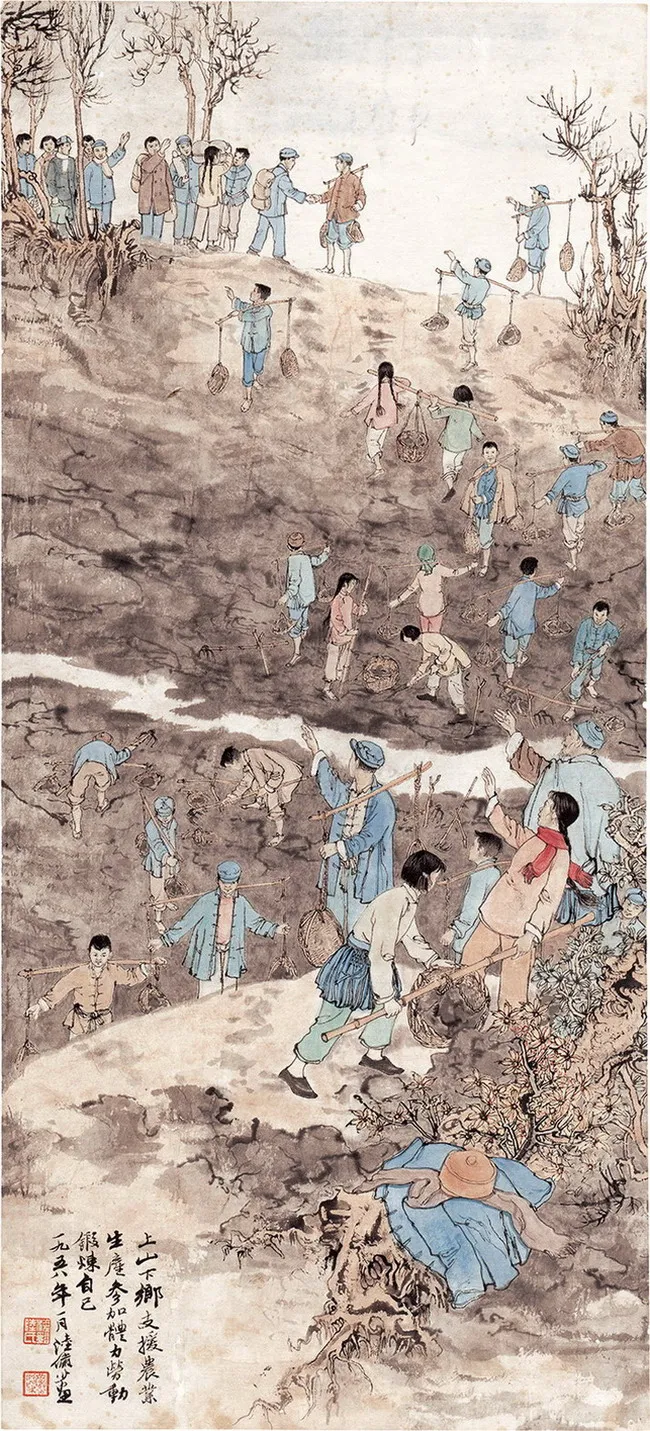 陆俨少人物画罕为人知张张经典