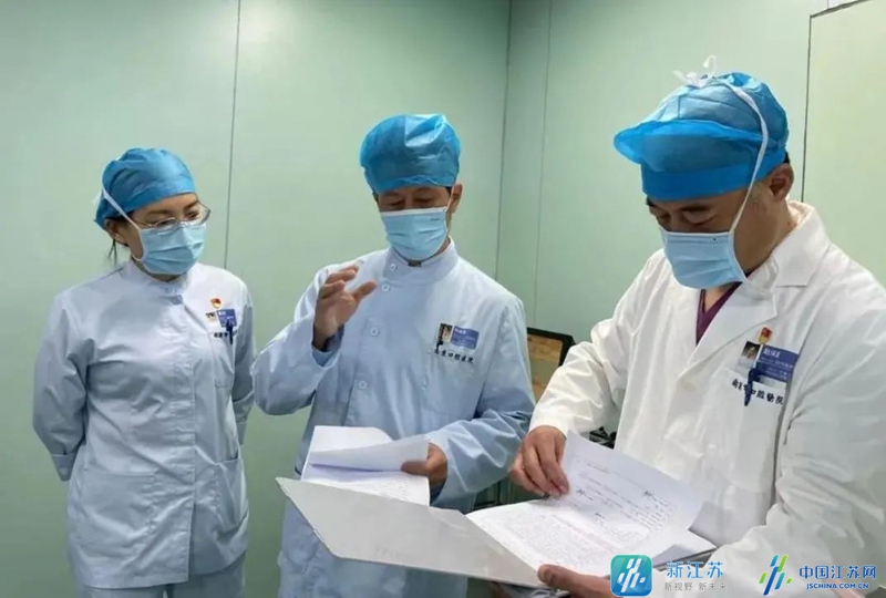 南京市口腔医院门诊全身麻醉PACU病房全面开放休闲区蓝鸢梦想 - Www.slyday.coM