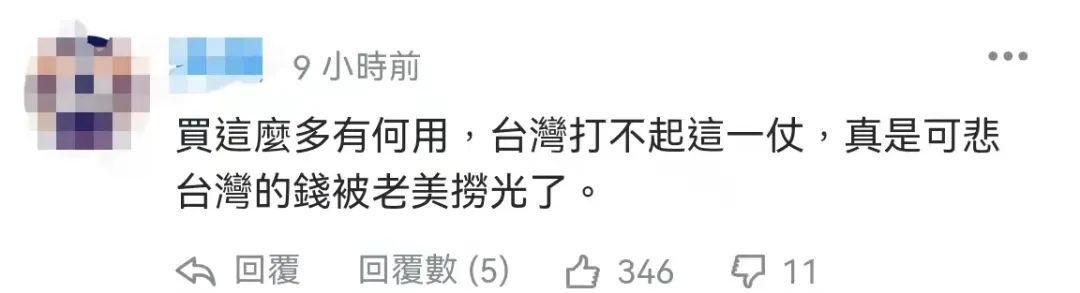 天富注册|天富手机版QV1639397|电梯-家用电梯-传菜电梯-厂家直销