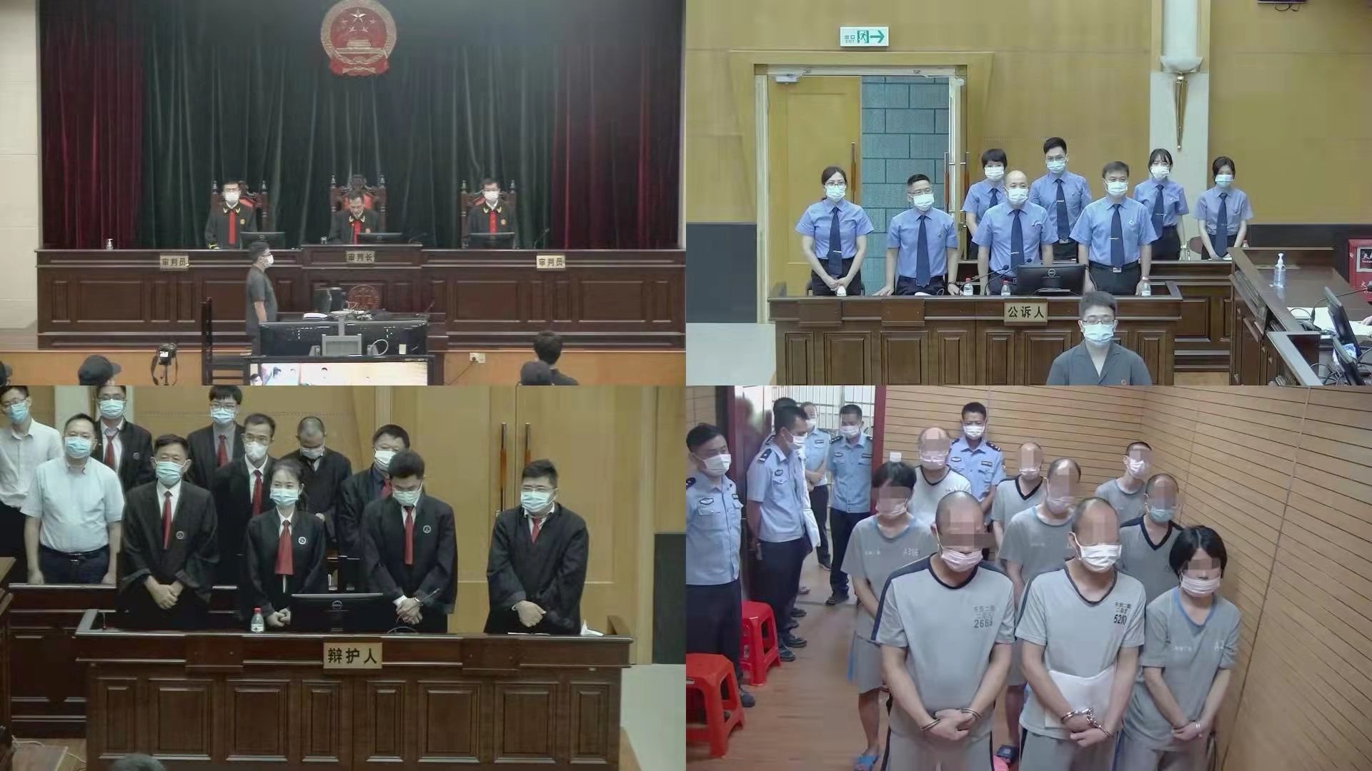 三年扫黑除恶收官!东莞法院法槌落定民安心