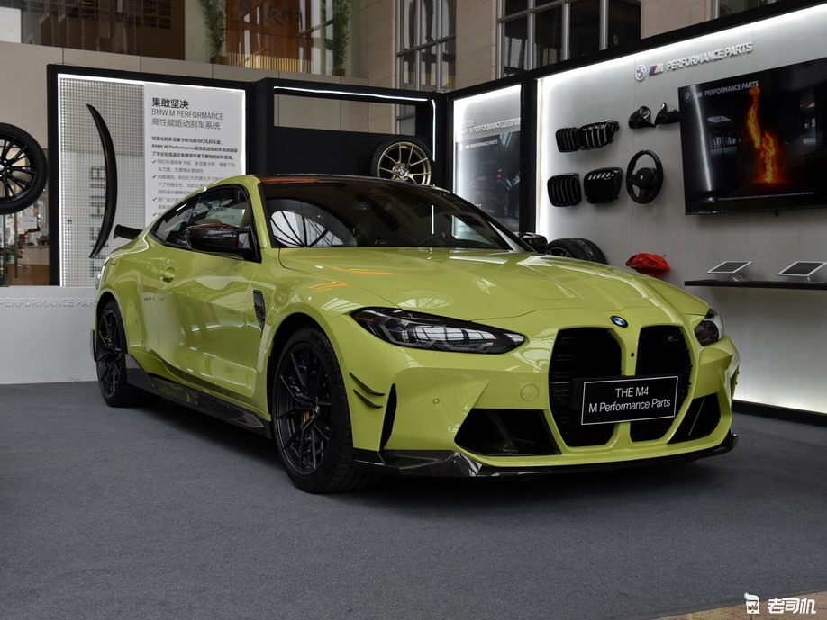这款车值得考虑小哥带你一起看宝马m4