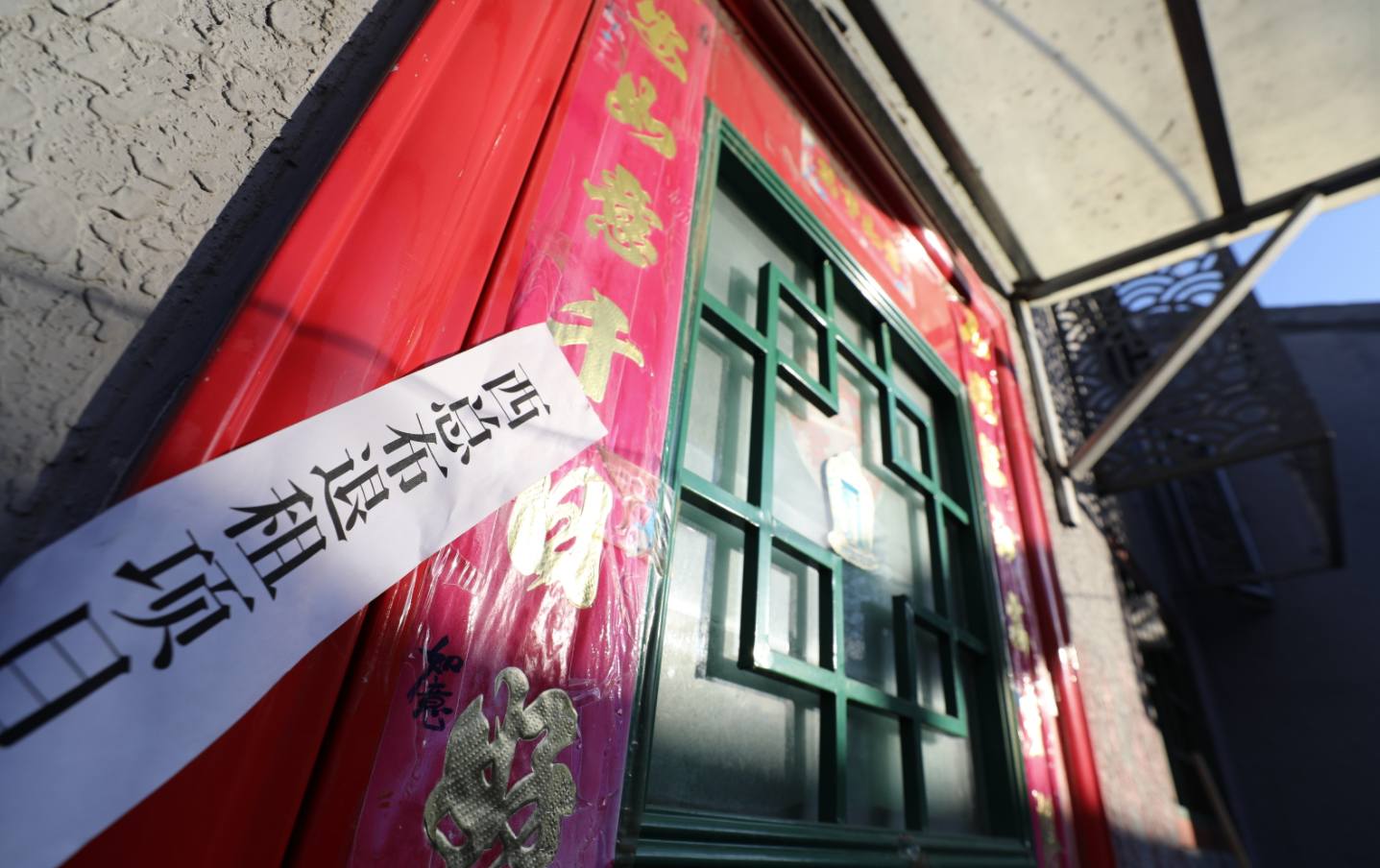 北京：西总布街区申请式退租签约启动20天，签约率近8成！休闲区蓝鸢梦想 - Www.slyday.coM