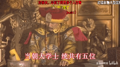 苹果都在“抄”的废话文学，是Z世代的反抗休闲区蓝鸢梦想 - Www.slyday.coM