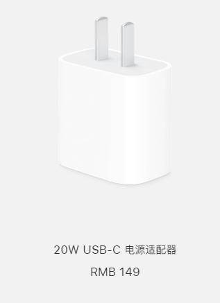 苹果认输了！iPhone最烦人的限制，终于被取消休闲区蓝鸢梦想 - Www.slyday.coM