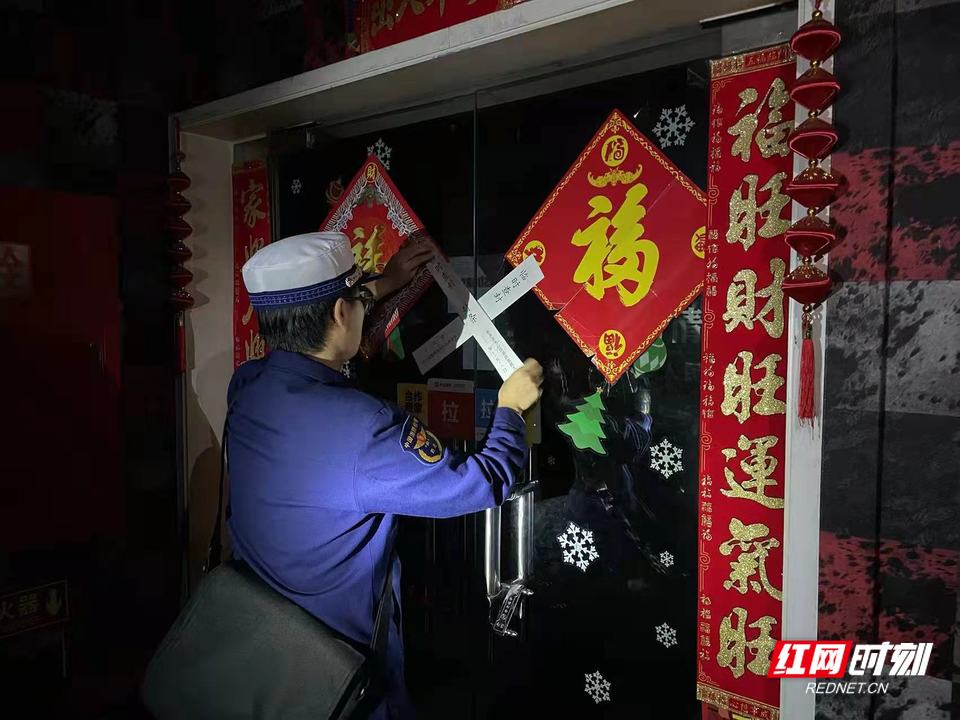 严查！长沙坡子街一密室逃脱存在消防隐患被临时查封休闲区蓝鸢梦想 - Www.slyday.coM