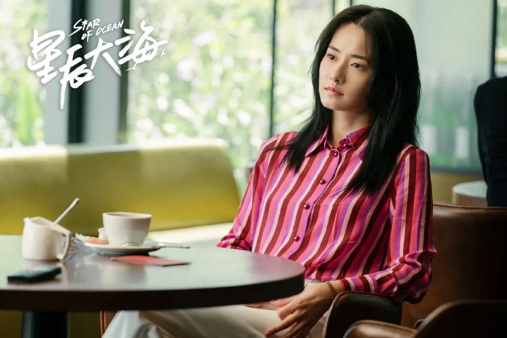 《星辰大海》:剧中阿娇的结局,给所有年轻人提了个醒休闲区蓝鸢梦想 - Www.slyday.coM 《星辰大海》:剧中阿娇的结局,给所有年轻人提了个醒休闲区蓝鸢梦想 - Www.slyday.coM