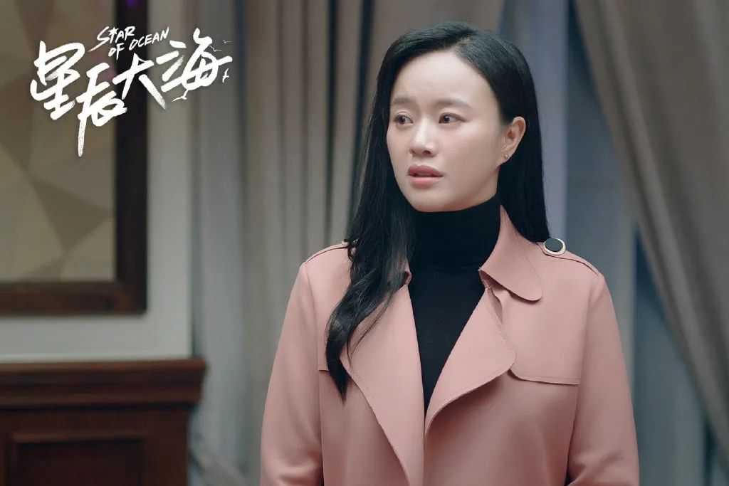 《星辰大海》:剧中阿娇的结局,给所有年轻人提了个醒休闲区蓝鸢梦想 - Www.slyday.coM 《星辰大海》:剧中阿娇的结局,给所有年轻人提了个醒休闲区蓝鸢梦想 - Www.slyday.coM