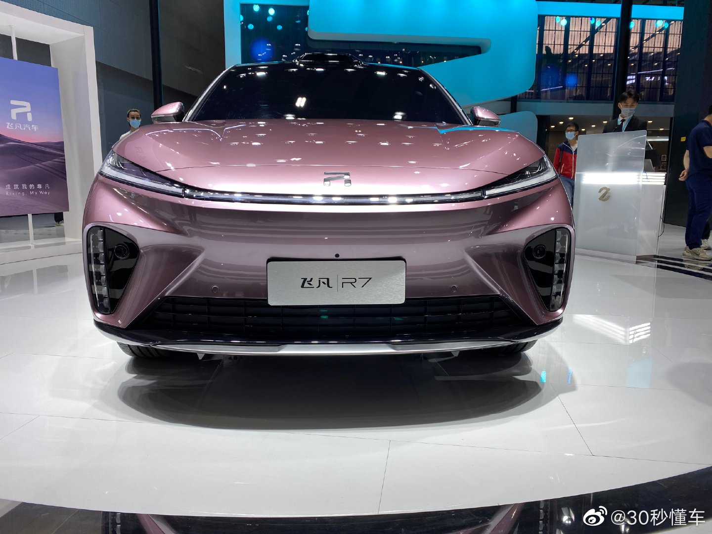 上汽集团飞凡汽车旗下中大型suves33正式公布了中文名