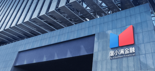 度小满启动小微加油站让低息服务可持续