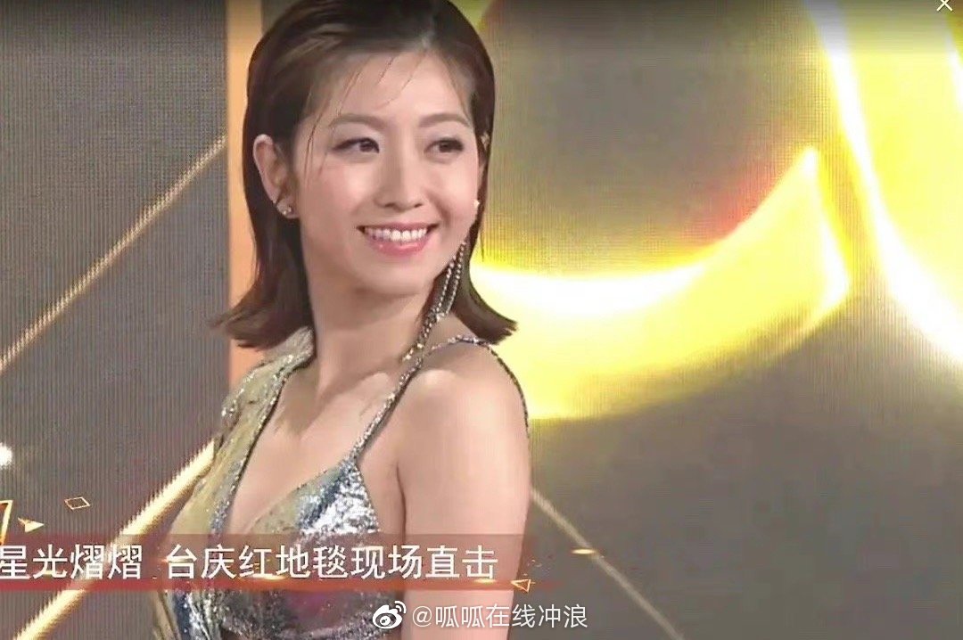 tvb台庆竟然是,王浩信老婆陈自瑶也在现场……|王浩信|tvb|陈自瑶