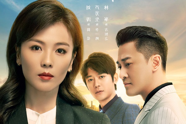 《星辰大海》结局，角色精彩演技在线的三个人，谭耀文让人惊喜休闲区蓝鸢梦想 - Www.slyday.coM