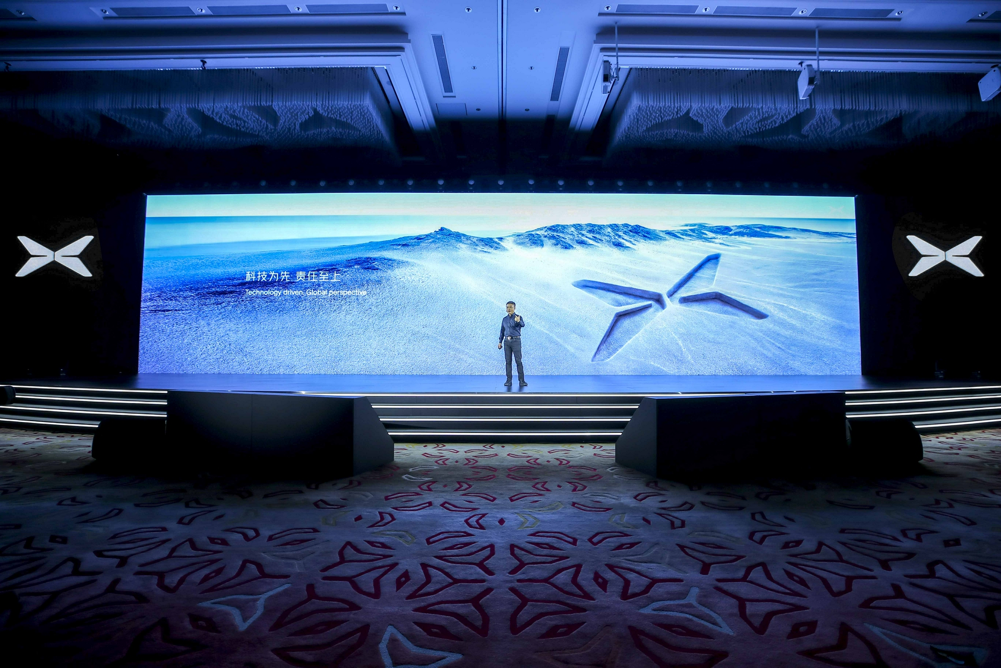 小鹏汽车宣布品牌焕新：亮相新标志 全新车型登陆广州车展休闲区蓝鸢梦想 - Www.slyday.coM