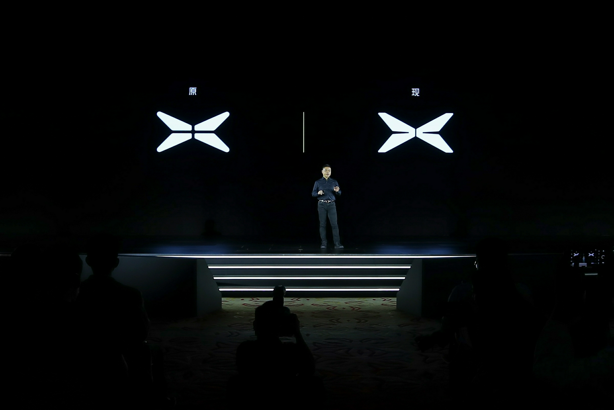 小鹏汽车宣布品牌焕新：亮相新标志 全新车型登陆广州车展休闲区蓝鸢梦想 - Www.slyday.coM